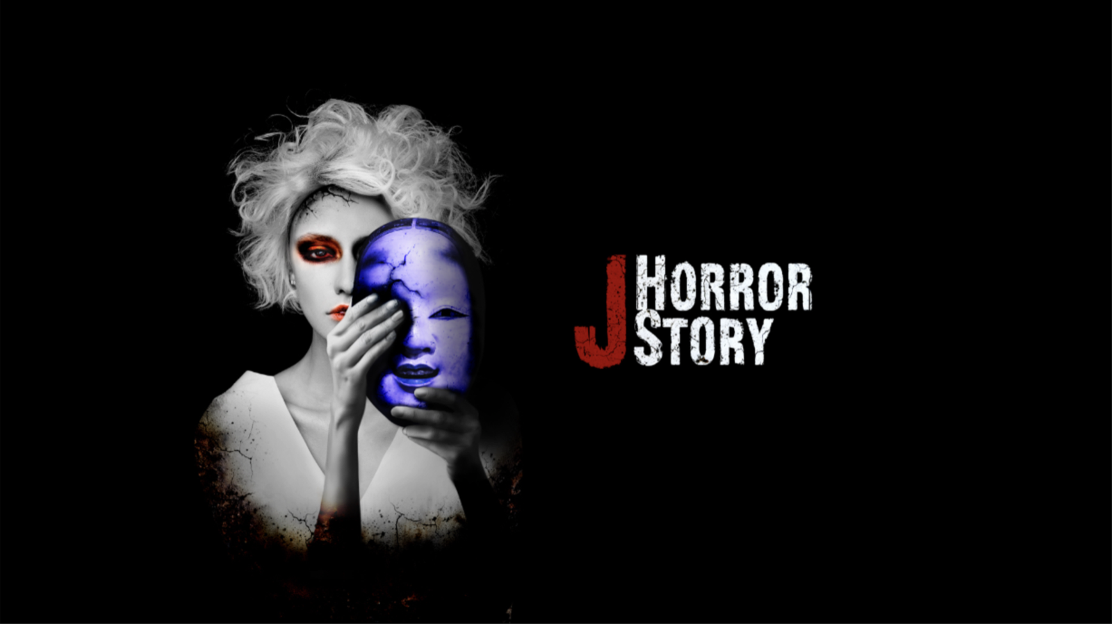 総フォロワー32万人のYouTube・TikTok「J Horror Story」で映画が配信される俳優養成所
